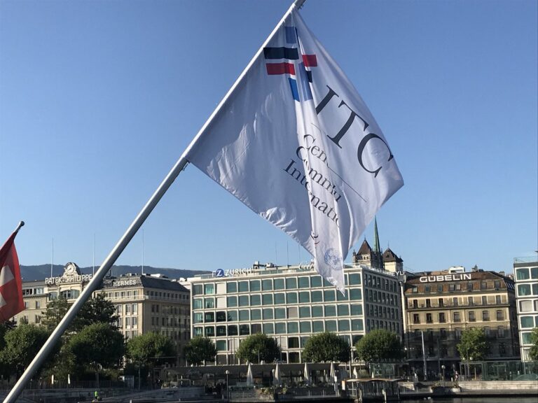 ITC